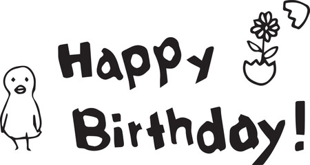 ひよこのイラストとHappyBirthdayの文字 © eiko