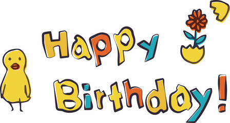 ひよこのイラストとHappyBirthdayの文字