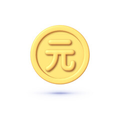 Renminbi 3d, great design for any purposes. Chinese coin 3d on white background for concept design. Vector isolated sign