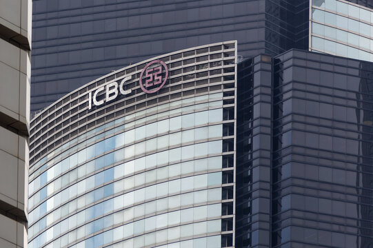 HONG KONG, CHINA - May 9, 2023: ICBC sign is seen in Central Hong Kong. ICBC (Asia) is a subsidiary of the Industrial and Commercial Bank of China.