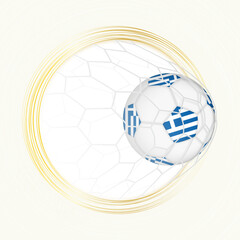 Football emblem with football ball with flag of Greece in net, scoring goal for Greece.