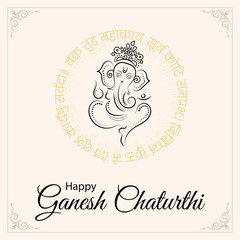 Happy Ganesh Chaturthi Vector design template, festival , indain, ganpati,