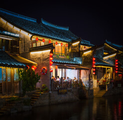 Chinese restaurant at night