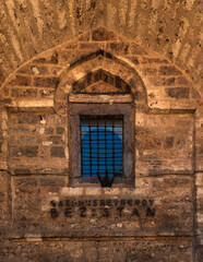 Ancient decorated windows found on historical buildings in the old town (Stari Grad) of Sarajevo,...