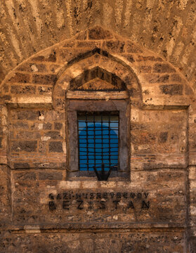 Ancient decorated windows found on historical buildings in the old town (Stari Grad) of Sarajevo, Bosnia and Herzegovina