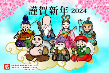 2024年 辰年 年賀状用テンプレート　七福神の手描き和風イラスト入り