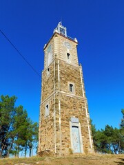 Blas Celada Park - Clock Tower