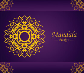 Creative luxury and Gorgeous mandala design, mandala design vector, mandala design idea,