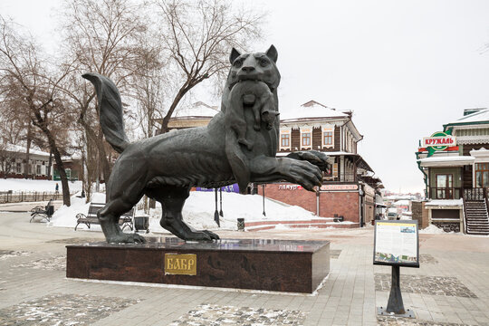Monument "Babr with sable in its mouth" in Irkutsk, Siberia, Russia