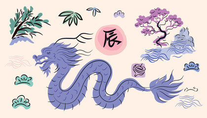 Obraz premium Happy Chinese New Year 2024, Zodiac sign, year of the Green Wooden Dragon Chinese translation: 