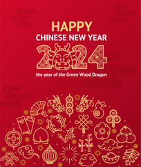 Happy Chinese New Year 2024 of Green Wooden Dragon Greeting Banner Card with Thin Line Icons. Vector illustration - 648814024