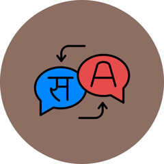 Translator Icon