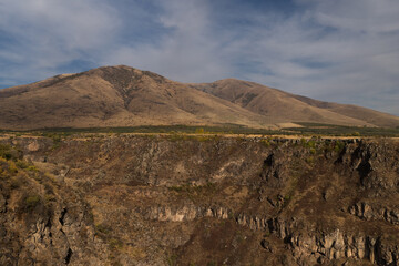 View of Ara mountain in autumn