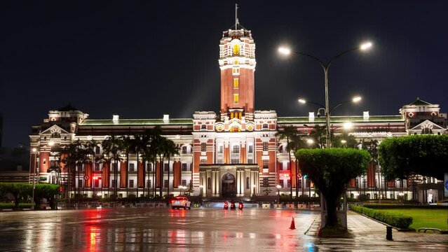 台湾総督府 Images – Browse 32 Stock Photos, Vectors, and Video