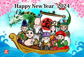 2024年辰年年賀状用テンプレート　宝船に乗った七福神の手描き和風イラスト入り