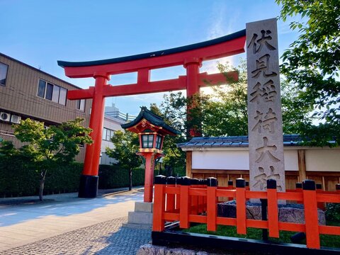 Fushimi Inari-Taisha