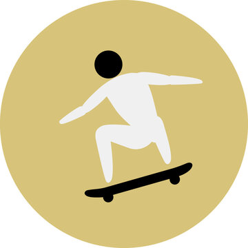recommend clip art: Skateboarding competition icon. Sport sign.