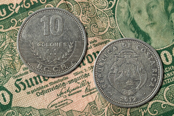 Costa Rican colon coin obverse and reverse, ten colones