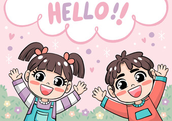 NIÑOS, bebes, juego, infantil, colegio, kinder, recreo, juegos de niños, niña, niña feliz, niños felices