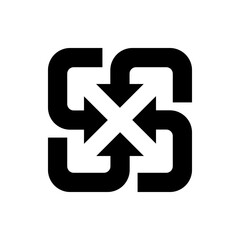 Obraz premium Circle Movement Icon. Rounding, Spinning Symbol - Vector.