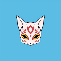 kawai kitsune