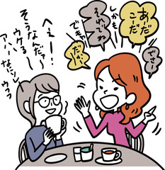 聞き役とおしゃべり役