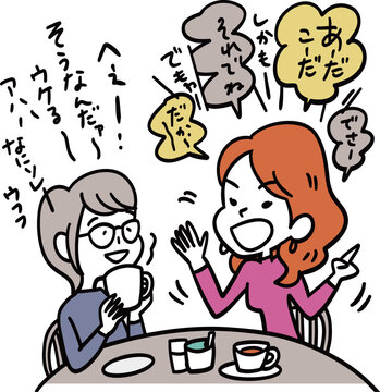 「相槌」の写真素材 | 536件の無料イラスト画像 | Adobe Stock