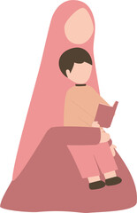 Faceless Muslim Reading Quran