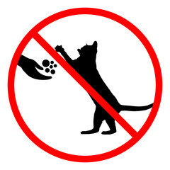 icon prohibited from feeding animals