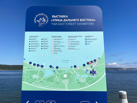 Vladivostok, Russia, September, 15,09, 2023. Stand with information about the location of the exhibition sites "Far East Street" on the FEFU embankment in 2023