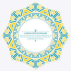 Colorful calligraphy square ornament border line