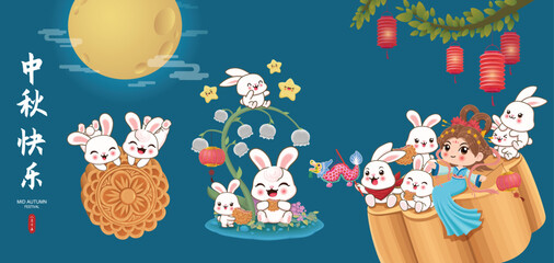 Vintage Mid Autumn Festival poster design with the Chinese Goddess of Moon and rabbit character. Chinese means Mid Autumn Festival, Happy Mid Autumn Festival, Fifteen of August.