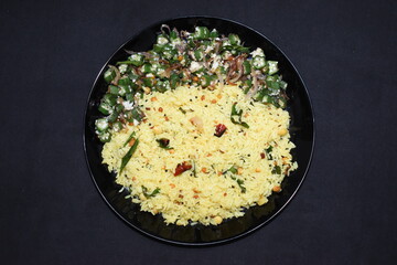 lemon rice with lady finger fry South Indian recipe