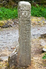 Old Gravestone; Inchagoill Island, County Mayo, Ireland