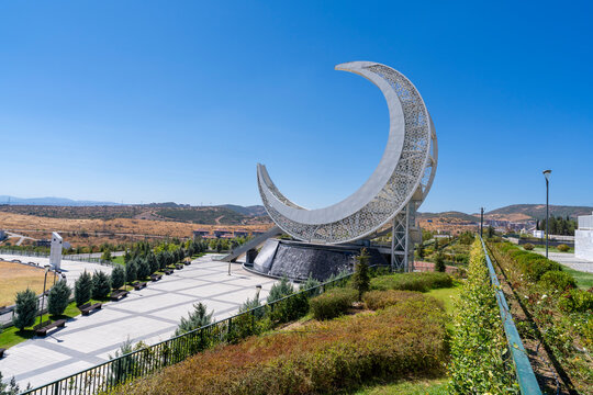 Balikesir, Turkey - September 12, 2023 : The Camlik People's Garden view in Balikesir City Of Turkey