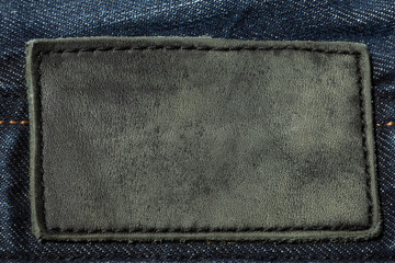 Empty grey leather patch background