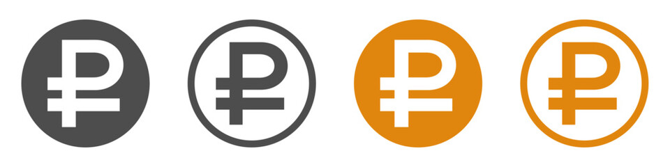 Fototapeta premium Ruble vector icons set