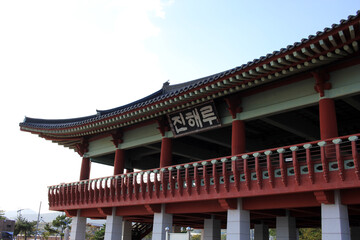 September 9, 2023: Jinhaeru in Jinhae, Jinhae-gu, Changwon-si, Gyeongsangnam-do, South Korea