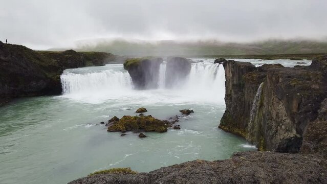 chutes de Godafoss dans le Nord de l'Islande