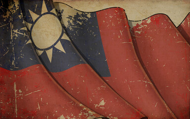 Old Paper Print - Waving Flag of Taiwan