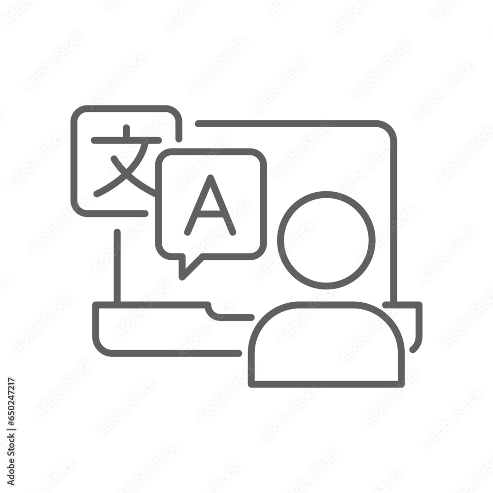 Aufkleber online language tutoring line icon. virtual learning foreign languages lessons. distance web learnin