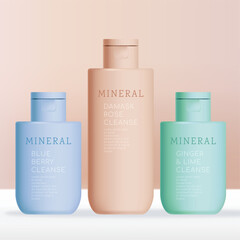 Vector Beauty, Cosmetics or Health Care Serum, Foundation or Shampoo Bottle with Flip Cap. Matte Finishing..