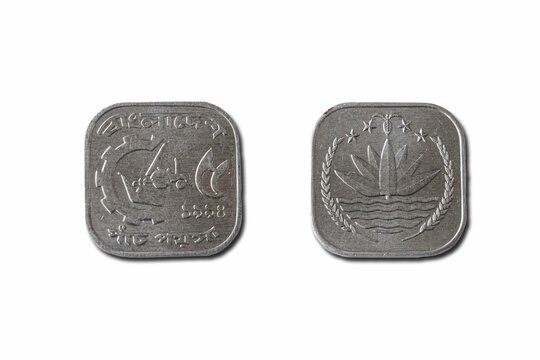 Closeup of Bangladeshi Taka poisha coin