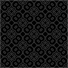 A repeat pattern of white dots on a black background. Simple texture for posters, sites, business cards, covers.