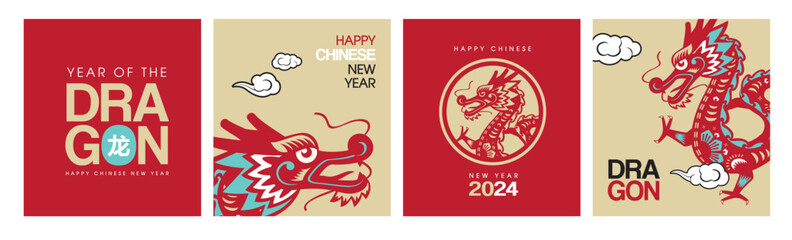 Happy Chinese New Year 2024,  dragon zodiac sign, flat modern style concept for traditional holiday card, banner, poster, decor element. Chinese translate: Dragon