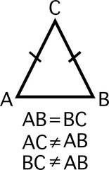 Pythagorean Theorem Triangle Geometry Formula
