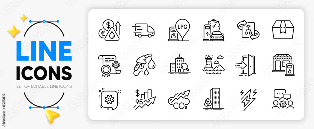 Poster package box, entrance and co2 line icons set for app include cogwheel, technical algorithm, filling 