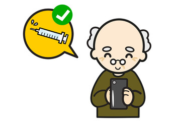 ワクチンをネット予約するおじいさん