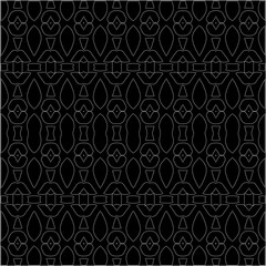 A repeat pattern of white dots on a black background. Simple texture for posters, sites, business cards, covers.