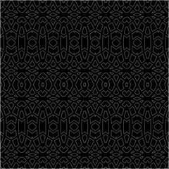 A repeat pattern of white dots on a black background. Simple texture for posters, sites, business cards, covers.